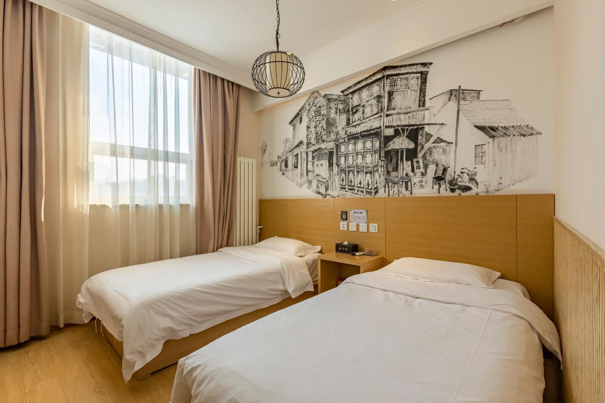 Happy Dragon Alley Hotel-In The City Center With Big Window&Free Coffe, Fluent English Speaking,Tourist Attractions Ticket Service&Food Recommendation,Near Tian Anmen Forbiddencity,Near Lama Temple,Easy To Walk To Nanluoalley&Shichahai Peking Exterior foto