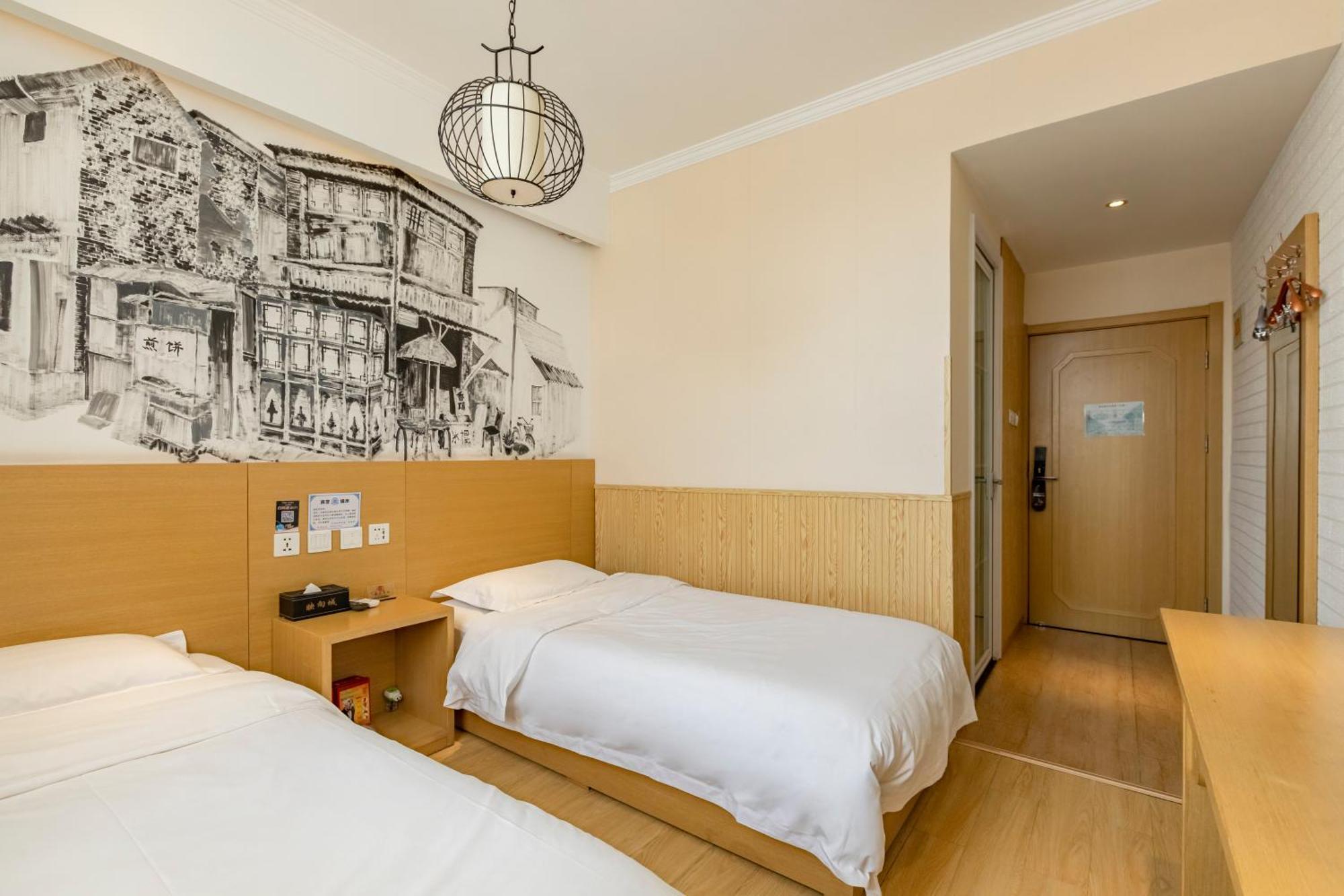 Happy Dragon Alley Hotel-In The City Center With Big Window&Free Coffe, Fluent English Speaking,Tourist Attractions Ticket Service&Food Recommendation,Near Tian Anmen Forbiddencity,Near Lama Temple,Easy To Walk To Nanluoalley&Shichahai Peking Exterior foto